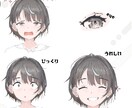サムネや１枚絵にどうぞ！高品質イラストお描きします アニメ調の塗りで可愛く仕上げます！ イメージ7