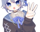 おはVなど日常ツイート用イラスト15点描きます vtuberさんの活動を応援!歌ってみたのサムネも対応!! イメージ2