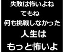 ココナラのココだけの話チャットで「男の雑談」します コンサルではなく話し相手が欲しい！雑談から学べることもある イメージ5