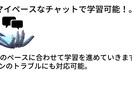 自慢できるパソコンマスターにさせます パソコン苦手な方大歓迎。ゆっくり学びましょう！！ イメージ2