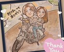 最短翌日発送！ 大人数のふんわり似顔絵お描きします ポエム・還暦祝い・長寿祝い・父の日・誕生日・職場の記念に✨ イメージ6