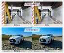 Webサイト用の写真を軽く・きれいに最適化します 写真の重さと見た目を整えて、信頼感のあるWebサイトにします イメージ5