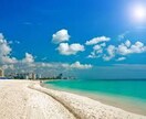 海外初心者必見！海外旅行に最高のアドバイスをします アメリカ限定☆どこに行く？何をする？お値打ちに★ イメージ3