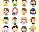 ゆるかわシンプル！イラスト16点セットお描きします Instagramやブログの吹き出しにおすすめ イメージ2
