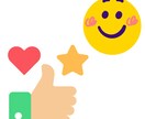 肯定し続けます 否定は一切しません。肯定し続けます イメージ6