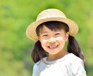 誰かとちょっと話したい時、何でもOK!受け止めます 今すぐ／誰か聞いてほしい／つぶやき／モヤモヤ／イライラ イメージ3