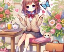 21〜24時、優しく寄り添います。愚痴お聞きします しんどい気持ちをそっと受け止めます。匿名ＯＫ イメージ1