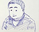 あなたから見たその人を描きます その人らしさを、写真よりもずっと。 イメージ5