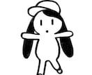 オリジナルキャラクターを制作します 安価でカジュアルに！スピーディに！ イメージ7