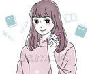 商用可！オシャレであたたかみのあるアイコン描きます 商用利用可能◎お写真をベースにおしゃれなアイコンを作成します イメージ4