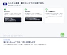 動かないExcelマクロ・VBAを修理します エラーの原因を言葉で説明してから直し、手順書を残します イメージ2