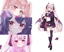 かわいいイラスト・アイコン描きます かわいいイラストをお求めの方におすすめです！ イメージ3