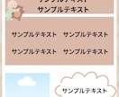 Instagram投稿画像を作成します ご希望に合わせたオーダーメイドの投稿を一緒に作りましょう！ イメージ5