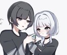 安くてかわいい！ぱっと映えるイラスト描きます 納品最短1週間！お急ぎの方や安く描いて欲しい方にオススメ イメージ6