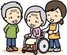 介護保険をわかりやすく説明します 介護保険に関する全てにお答えします！ イメージ2