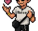 色んな方に喜んだもらえるような絵にします ポケモンに登場するようなドット絵を作成します イメージ3