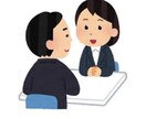 非行、犯罪、更生などお子さんに関する話を聞きます お子さんに関する話を聞きアドバイスをいたします。 イメージ1