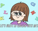 英語で書いた日記を添削します 普段の自分の生活を英語で表現するお手伝いをします イメージ1