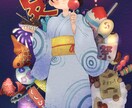 ほんわかアイコン・イラスト描きます かわいいイラストで気分もほっこり イメージ4