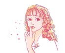 人物イラスト・キャラアイコン作成します SNSアイコンや挿絵に。あなたの雰囲気を表現し、絵で活動応援 イメージ2