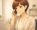 既婚者専用マッチングのお悩みやご相談をお聞きします 人に言えない秘密の世界で頑張る貴方へ〜あなたの味方をします〜 イメージ2