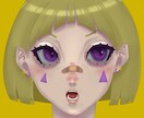 お手軽にアイコンかきます お好きな容姿のアイコンを作成します¨̮♡ イメージ3