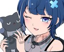 表情が映えるバストアップイラストお描きします 商用利用〇アイコン･サムネ･おはV素材にもご利用いただけます イメージ2