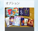 霊視鑑定で開運へ導きます どんな事も一人で悩まないで♡　少しの「気付き」で運命激変！ イメージ3