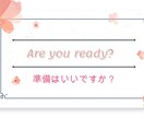 オーダーメイドで満足のいくムービーをお作りします 最短2日であなた好みのムービーを全力でお作りいたします♪♪ イメージ10