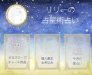 おしゃれなLINEリッチメニュー制作します！	ます クリックしたくなるおしゃれなデザインで集客率UPに繋げます！ イメージ7