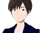 じっくり話聞きます 話を聞いてもらえないと感じている方へ イメージ1