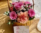 大切な人へのプレゼント選び、お手伝いします 大切な人の特徴、好みから、ぴったりな贈り物を提案します。 イメージ1