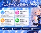 3Dモーションの修正・調整を承ります 細かな動きの修正から全体の仕上げまで丁寧に対応 イメージ4