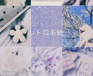 写真色彩加工いたします 色味が統一された可愛いSNS作りのお手伝いをいたします イメージ7