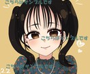 表情豊かな等身アイコンお描きします さらに魅力を引き出す等身アイコン イメージ4