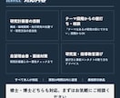 経営学大学院入試の研究計画書を添削します 国内トップクラスの博士課程（経営・組織論）が個別指導 イメージ3