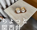 １分からでもOK！気持ちに寄り添いお聞きします 話し相手/愚痴/人間関係/メンタル/ネガティブ/深い話/ イメージ10