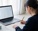 中学受験☆国語のテキスト・模試・過去問を解説します 慶應義塾大学卒の現役塾講師が「正しい」解き方を解説します！ イメージ2