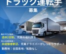 WEB用の画像制作致します 丁寧がモットーです。複数案をベースに作成いたします。 イメージ8