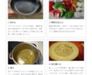 誰でも理解できるマニュアル作成【翻訳対応】します 現場の「わからない」「属人化」をゼロに。 イメージ5
