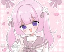 ふんわり可愛いオリジナルイラスト制作します 最短当日お渡し！あなただけのイラストをお描きします。 イメージ7