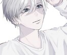 アイコン、イラスト描きます 彩度低めでアンニュイな雰囲気に仕上げます✨ イメージ5