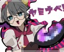 サムネイルやSDイラストを作成させていただきます 常に速達でクオリティの高いイラストをお届けします イメージ2