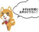 著作権譲渡込‼︎華やかなイラスト描きます ご希望に沿ったイラストを制作致します。 イメージ7