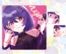 Twitterアイコン・アイコンリング描きます 自身用のアイコン・配布用アイコンリングお作りします！ イメージ2