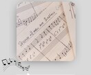 作詞が苦手な方へ　テーマに沿った歌詞書きます テーマやキーワードから歌詞を書かせていただきます イメージ1