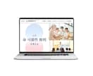 高品質なHPを親切・丁寧に制作いたします 分かりやすいデザインのHPを高品質でお届け！ イメージ4