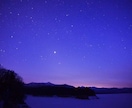 あなたのこれからの未来を占いでサポート致します 普段から人には言えない悩みや問題を解決していきます イメージ1