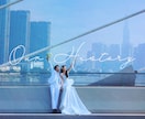 低価格ハイクオリティ！感動的なムービー作ります 結婚式でセンスが良い！と思われたい花嫁様に♡ イメージ4