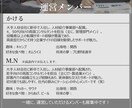 0から履歴書／職務経歴書を作成・添削します 現役コンサルタント2名体制／最短2日納品／修正3回無料 イメージ5
